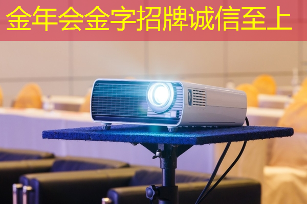 智慧商显力量大,行业内外纷纷争相借鉴 智慧商显力量大,行业内外纷纷争相借鉴