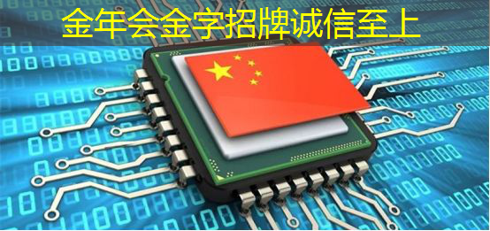 独具巧思,智慧商显系统方案塑造您的品牌价值 独具巧思,智慧商显系统方案塑造您的品牌价值