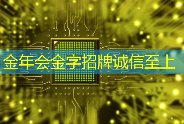 独具巧思,智慧商显系统方案塑造您的品牌价值 独具巧思,智慧商显系统方案塑造您的品牌价值