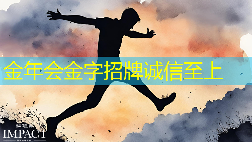 破局传统营销,大视野智慧商显引爆品牌效应 破局传统营销,大视野智慧商显引爆品牌效应