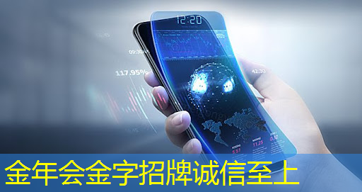 智慧商显颠覆传统营销模式,促进消费者决策 智慧商显颠覆传统营销模式,促进消费者决策
