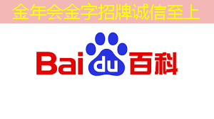 智慧商显软件引领科技营销全面升级! 智慧商显软件引领科技营销全面升级!