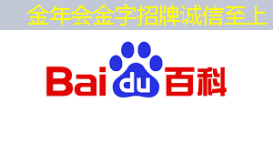 商业展示新变革,智慧商显谱写行业新篇章 商业展示新变革,智慧商显谱写行业新篇章