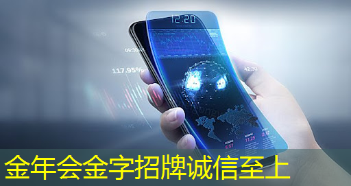 早教投屏对儿童视力有负面影响吗? 早教投屏对儿童视力有负面影响吗?