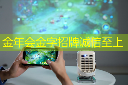 创新科技引领智慧商显产业迎接新挑战 创新科技引领智慧商显产业迎接新挑战