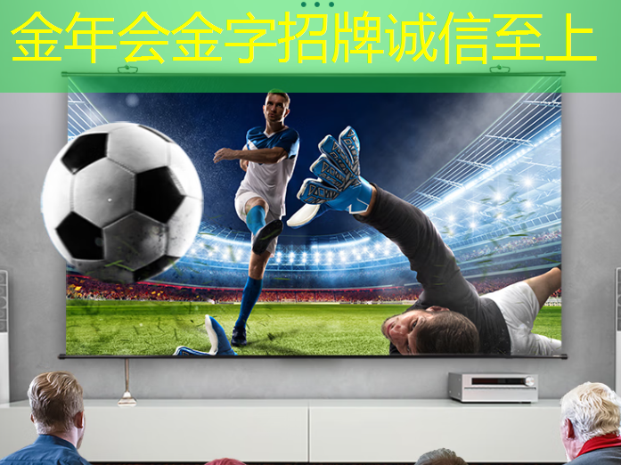 新品上市推广利器!创维智慧商显助力成功营销! 新品上市推广利器!创维智慧商显助力成功营销!