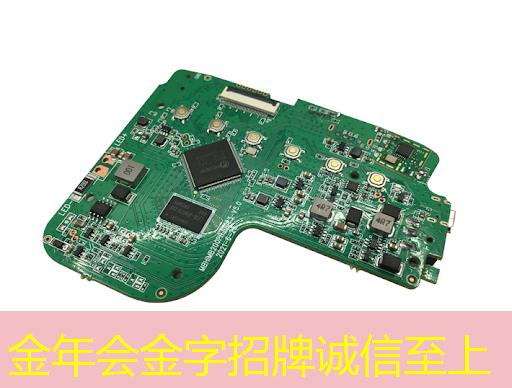 时尚潮流指南!创维智慧商显带您步入新零售时代! 时尚潮流指南!创维智慧商显带您步入新零售时代!