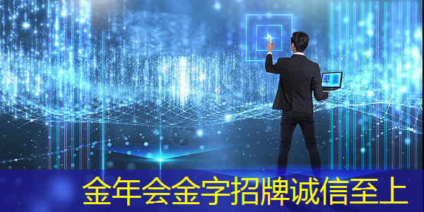 数拓智慧商显:引领未来的市场趋势 数拓智慧商显:引领未来的市场趋势