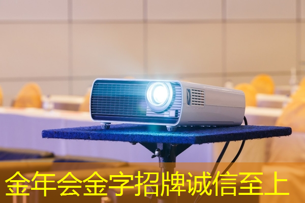 智慧商显引领商业展示新革命,让观众体验全方位惊喜 智慧商显引领商业展示新革命,让观众体验全方位惊喜