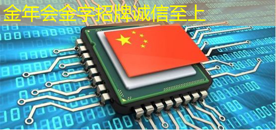 提高销量的秘密：选择广告机智慧商显！