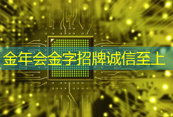 提高销量的秘密：选择广告机智慧商显！