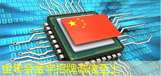 提升商显效益，参加智慧商显产业创新大会寻求突破
