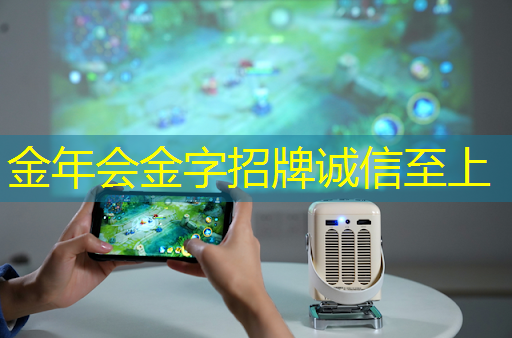 掌上游戏机芯片芯片的散热解决方案分享！提高设备性能！