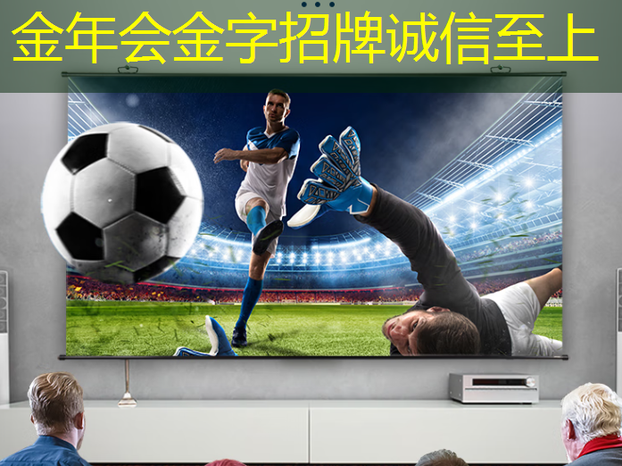 投屏同屏二合一，畅享全新视觉盛宴！无线投屏器指南