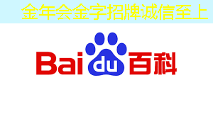 打造舒适工作环境：电视手机投屏提升办公效率