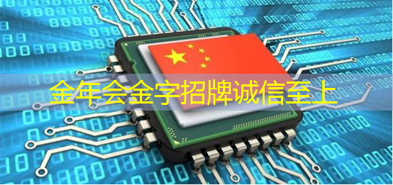 惊艳画面魅力横扫，手机投屏同屏投影仪点亮电竞世界的未来！
