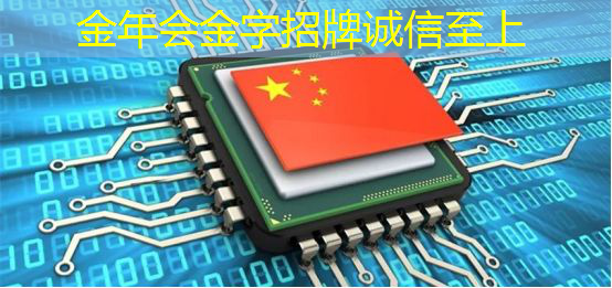打造私人影院：手机华丽变身电视遥控器