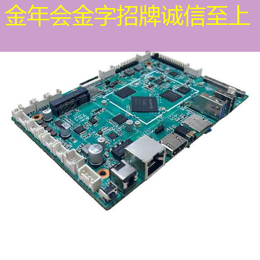 全方位营销解决方案：智慧商显管理平台助您实现全面出击