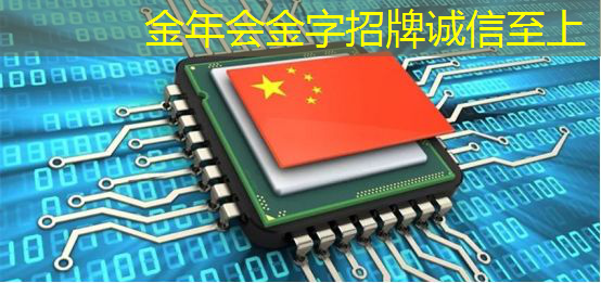 广告业智慧升级，参与智慧商显产业创新大会揭开行业新篇章