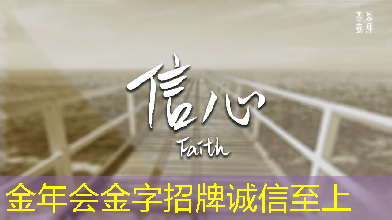 投影游戏智慧酒店：重塑住宿业态，为客人带来全新惊喜