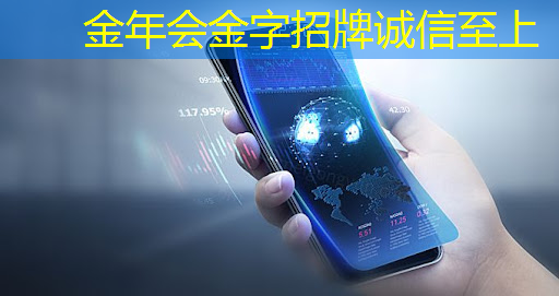 在使用智能星空投屏时，是否需要考虑到房间的照明环境？