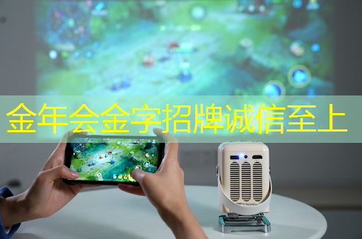 如何选择适合自己店铺的智慧商显系统？