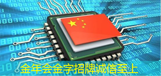 WiFi频谱对手机同屏有何影响？了解传输信号要求