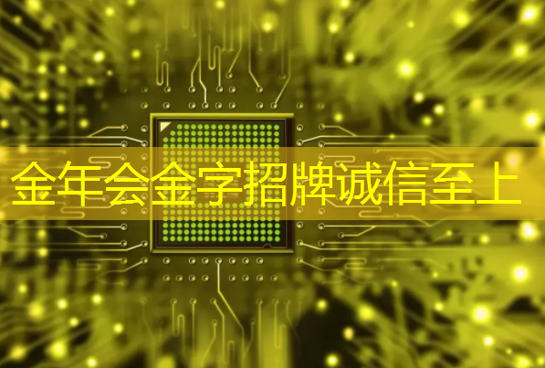 商显智慧屏：数字营销的未来趋势与发展方向