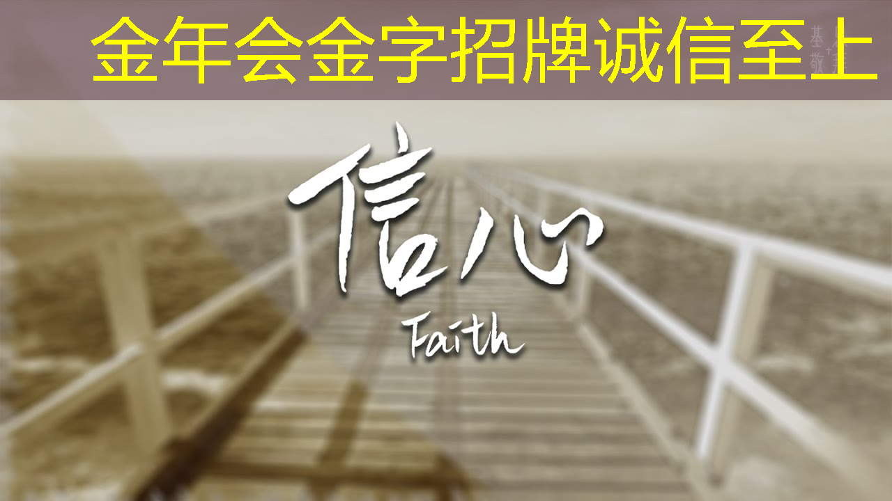 儿歌新趣味：智慧投影互动软件助力儿童乐学成长！