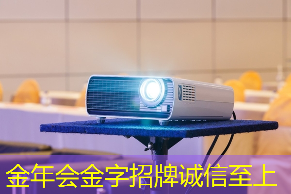 如何制作寓意深远的感恩节电子视频贺卡？