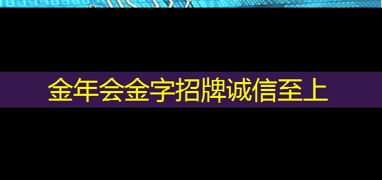 如何通过无线网充分利用智能家居设备？