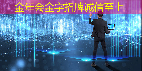 创维智慧商显：扩大店铺知名度，成就品牌辉煌！