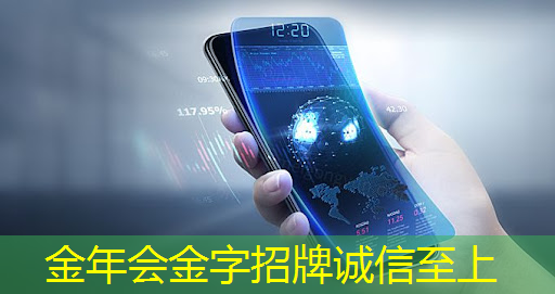 儿童早教投影仪：让孩子在家也能享受优质教育