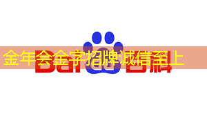 商显转型，智慧商显软件助力企业多元化发展！