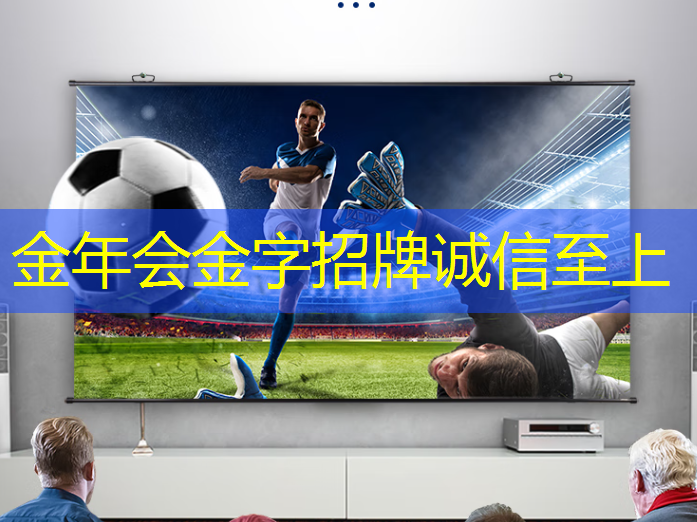 告别单一体验！商显智慧终端打造多元化购物乐趣！