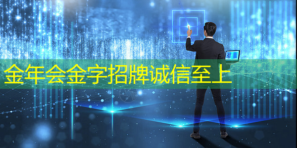 创维智慧商显助力商家提升品牌形象与销售额！