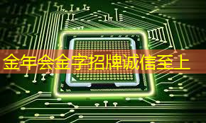 全新营销趋势：广告机智慧商显的运用！