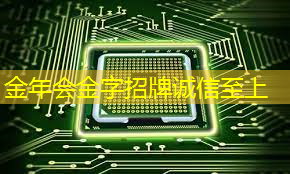 大屏幕尽情放映：电视手机投屏引领娱乐新潮流