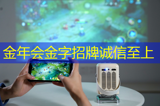 大屏幕尽情放映：电视手机投屏引领娱乐新潮流