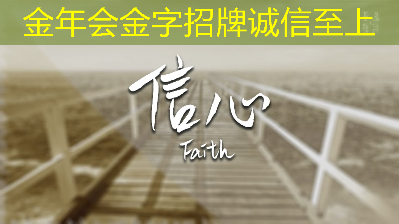 商显智慧电视：创新广告媒介助力企业实现突破！