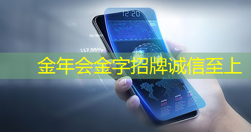 同屏投屏如何应用于智能家居系统中，提升家庭娱乐和智能控制体验？