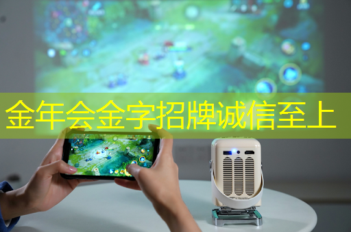 商业展示大开眼界，智慧商显引领未来趋势