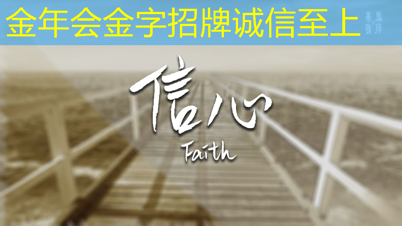 主控芯片与人工智能的结合，探讨主控芯片在智能化应用中的价值！