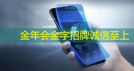 同屏投屏技术是否支持多设备的同步控制和操作？有何实现方式和限制？