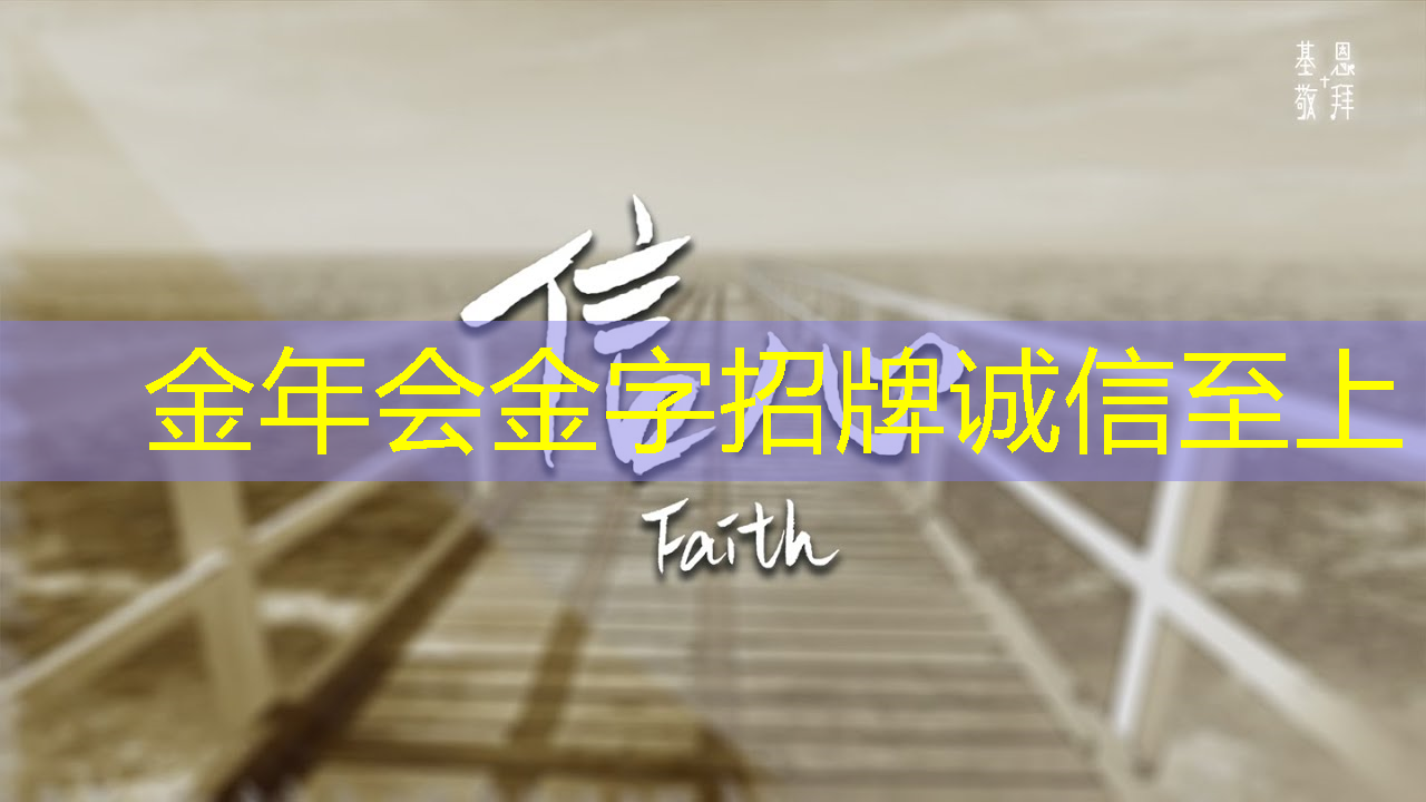 创新科技迎来突破，智慧灯投影领跑行业