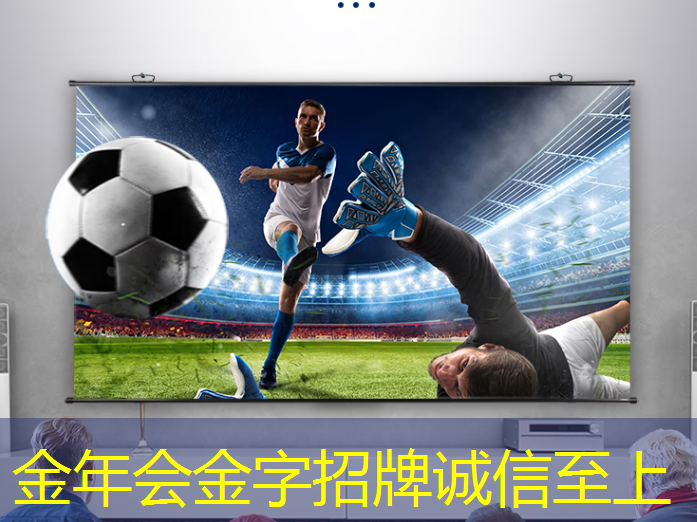 商显智慧终端：数字时代店铺管理的得力助手！