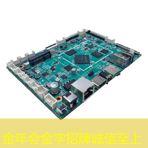 主控芯片解码器有哪些常见的故障及解决方法？