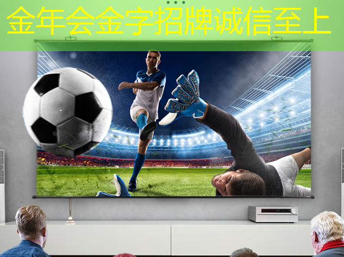 高科技商显智慧屏：引领新零售时代的未来之路