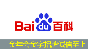 高科技商显智慧屏：引领新零售时代的未来之路