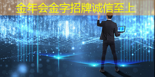 连接万物，创新尽在掌控！无WiFi手机同屏重塑智慧生活